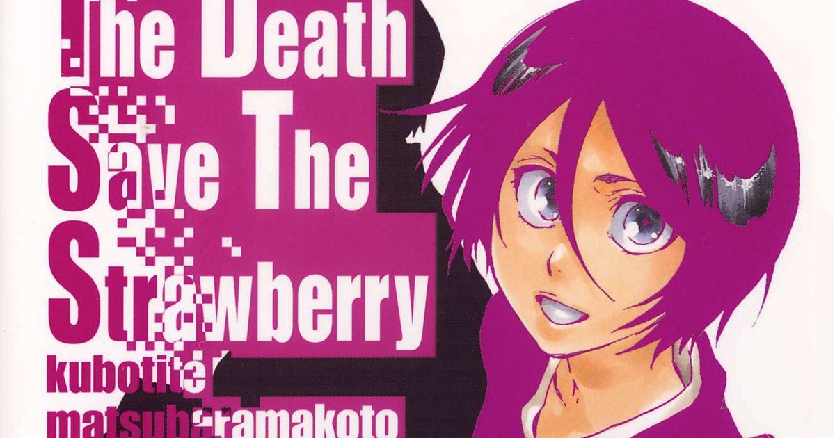 More Details Revealed For 2 Upcoming Bleach Novels News Anime News Network