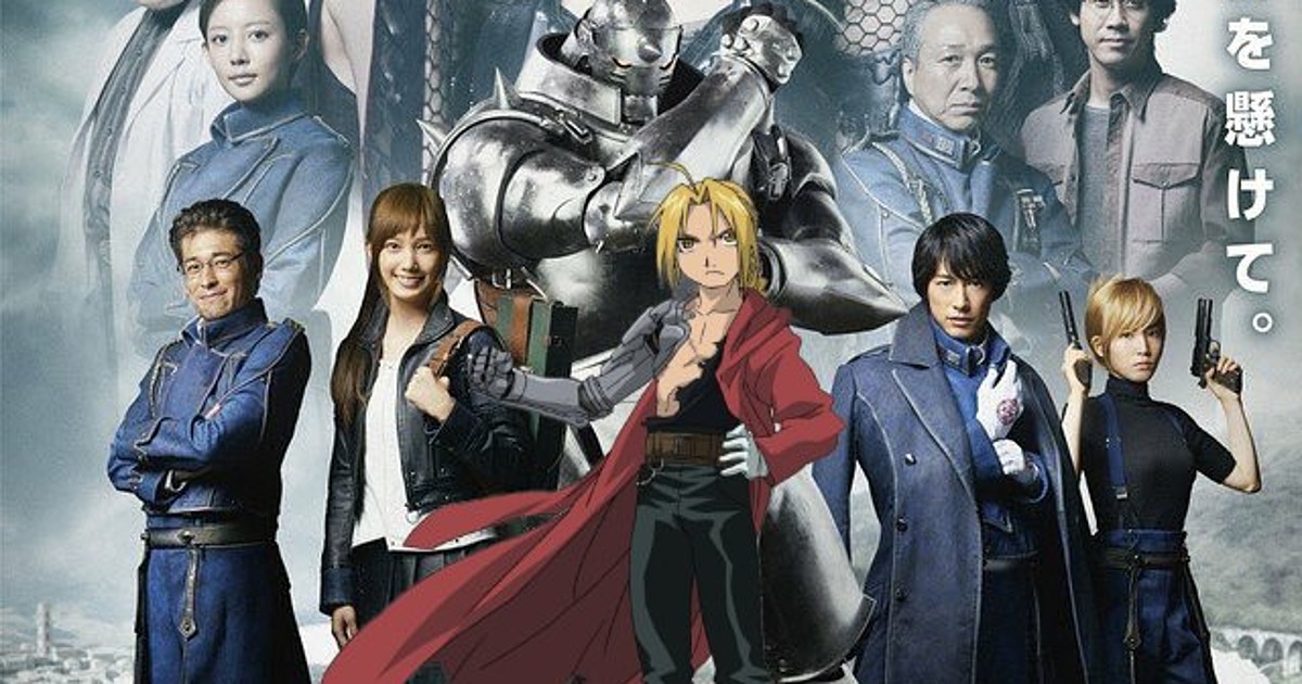 Fullmetal Alchemist Series Gets 2 New Live-Action Movies - News - Anime  News Network