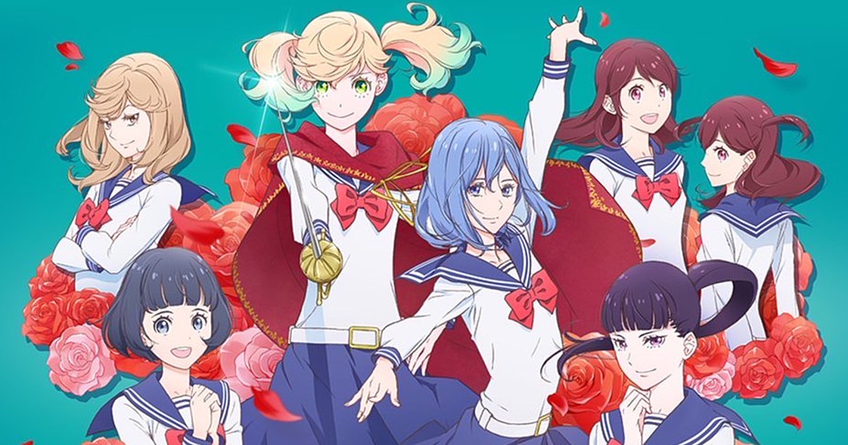 Kageki Shoujo!! Anime Gets New PV, Reveals Ending Theme Song Artist
