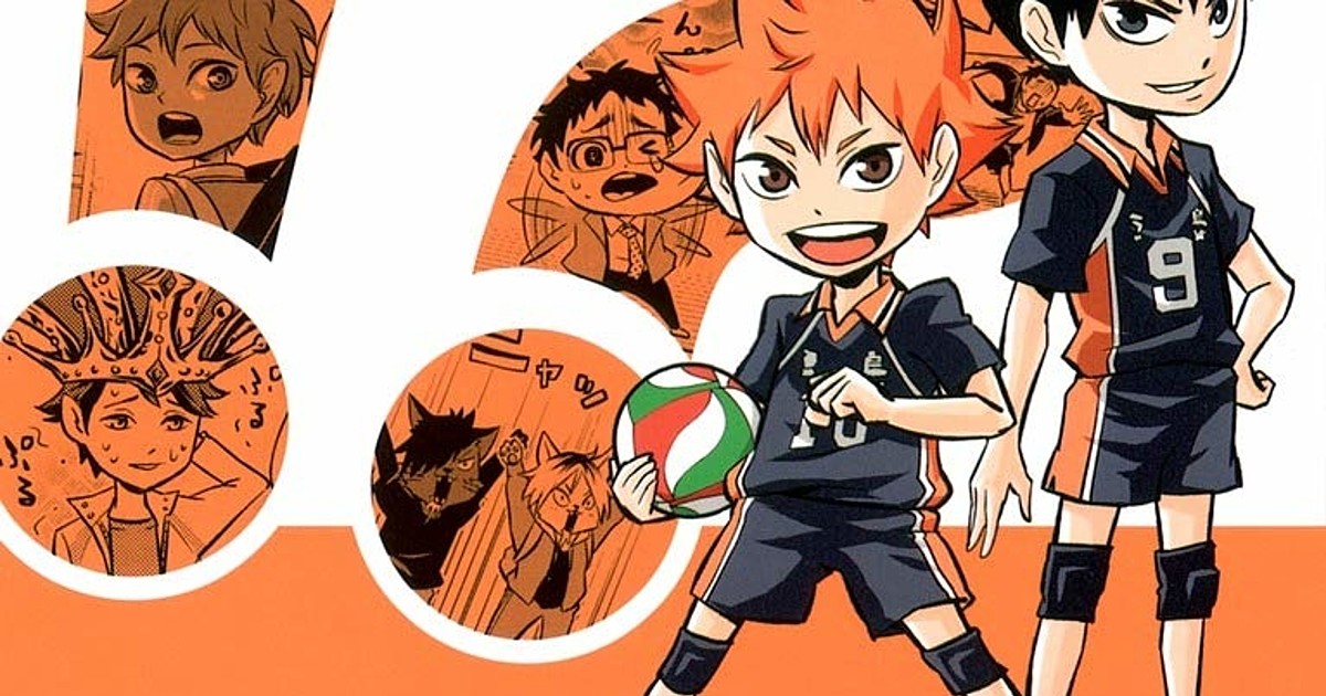 Haikyu!! (manga) - Anime News Network