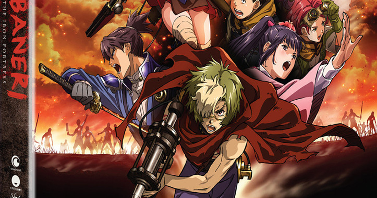Kabaneri Of The Iron Fortress Dvd Review Anime News Network