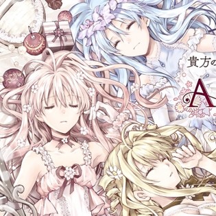 Phantom Thief Jeanne S Arina Tanemura Designs Characters For Alice Closet Game Interest