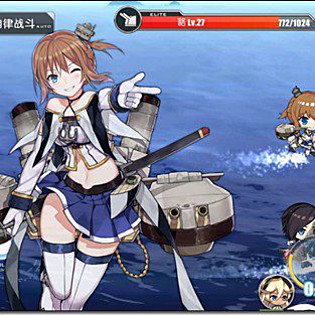 UPDATED: Artist Responds to Azur Lane Game Controversy Linking Feminism