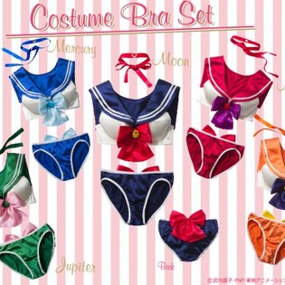 Transform Your Intimates With Official Sailor Moon Bras & Panties ...