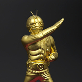 kamen rider gold figure 01