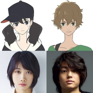 Masaaki Yuasa's 'Kimi to, Nami ni Noretara' Anime Film Adds 2 Cast ...