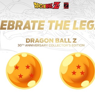 Funimation's 30th Anniversary Dragon Ball Z BD Collector's ...