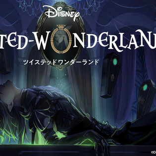 Disney Twisted-Wonderland Game App Features Story, Designs by Black ...