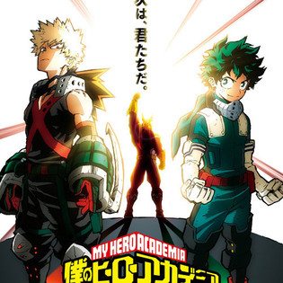 My Hero Academia -Heroes: Rising- Film Casts Yoshio Inoue, Mio Imada ...