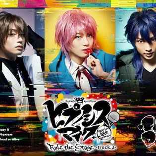 Hypnosis Mic 2nd Stage Play Unveils Visuals - News - Anime News Network