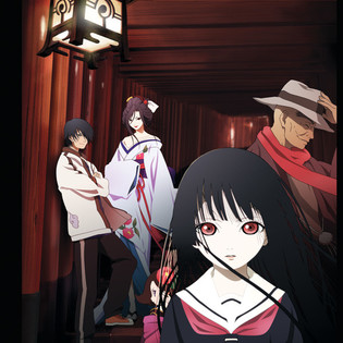 Hell Girl Stage Play's Cast Revealed - News - Anime News Network