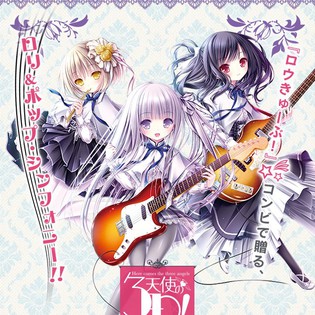 Tenshi No 3p! Light Novel Series Gets Tv Anime In 2017 - News - Anime 