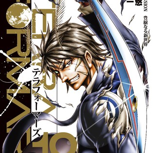 Terra Formars Gets Original Anime DVD in May Adapting Earth Arc - News