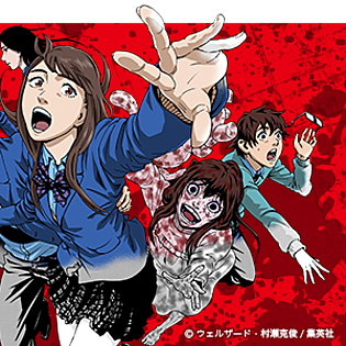 Karada Sagashi Net Anime Casts Tamaki Orie, Aimi Tanaka, More - News ...