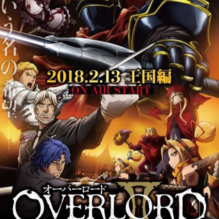 overlord anime cast