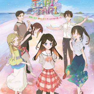 New Tari Tari Novel Is Set 10 Years After Anime S Story News