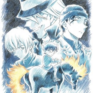 20th Detective Conan Film's Title, Visual, Story Unveiled - News