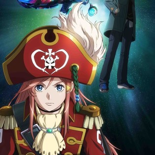 bodacious space pirates abyss of hyperspace english dub