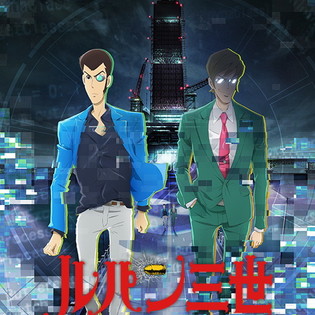 Episode 24 Lupin The Third Part 5 Anime News Network