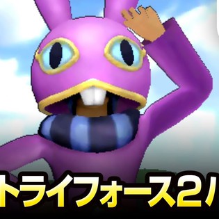 ravio hyrule warriors