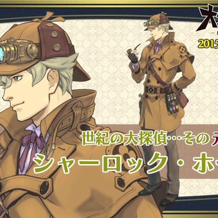 Video Introduces Meiji-Era Ace Attorney's Sherlock Holmes - News