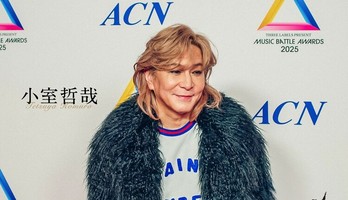 Prolific Producer Tetsuya Komuro Plays Himself in Live-Action Ya Boy Kongming! Film