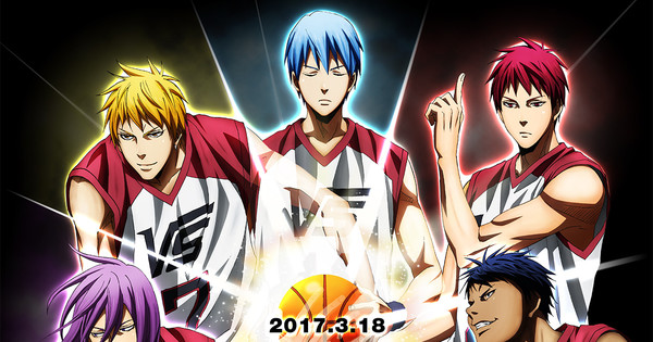 Kurokos Basketball Last Game Anime Film Opens On March 18 News