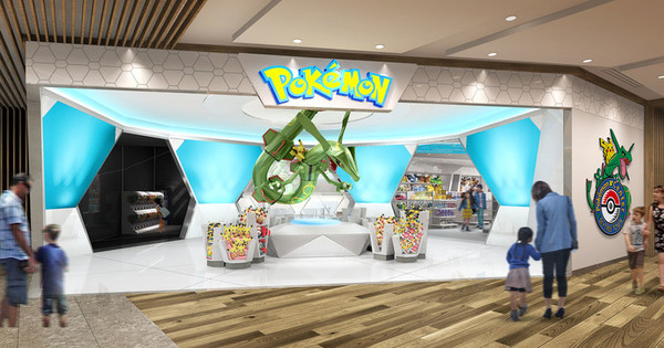 Pikachu Takes to the Sky for Newest Pokémon Center Opening - Interest ...