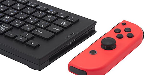 Nintendo Switch Keyboard Lets Players Chat While Using Joy Cons Interest Anime News Network 9987