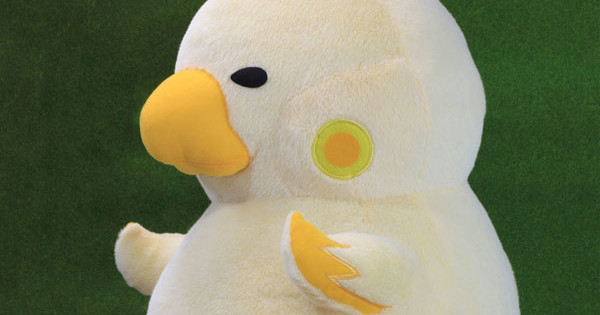 fat chocobo plush