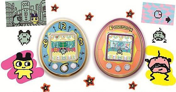 tamagotchi cartoon