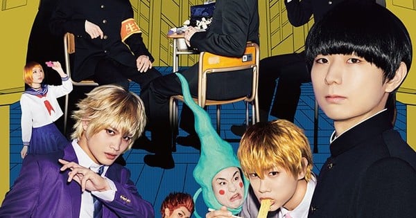 Mob Psycho 100 Sequel Stage Play Reveals New Visual News Anime News Network 4639