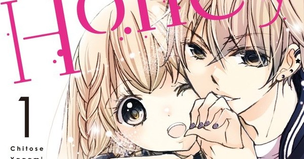 Fall in Love Like a Comic! Vol. 1 by Chitose Yagami