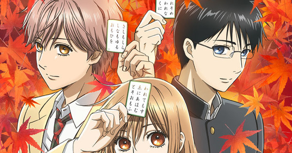 network switch 02 Anime's Chihayafuru 3rd Season Reveals Visual, April