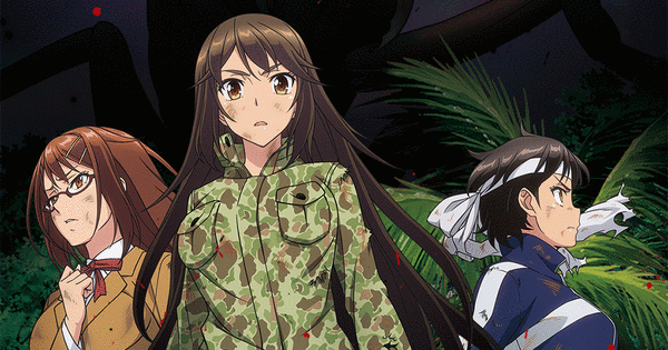 The Island of Giant Insects Anime Adds 3 More Cast Members - News