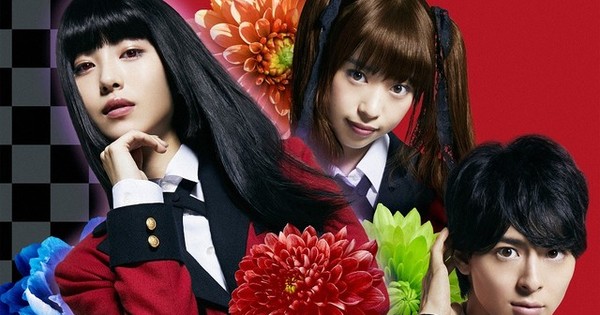 Live-Action Kakegurui Series' 2nd Season Reveals Visual, March Premiere