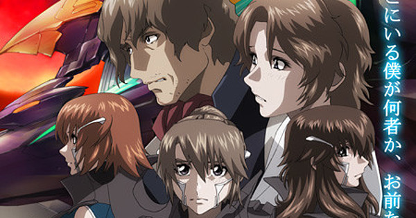 Fafner The Beyond Anime S Episodes 4 6 Debut In Theaters In