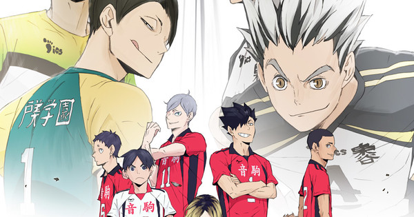 Haikyu Anime Gets 2 Episode Original Video Anime For Tokyo