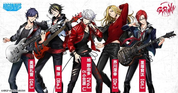 Bang Dream S Argonavis Male Band Anime Reveals More Cast April