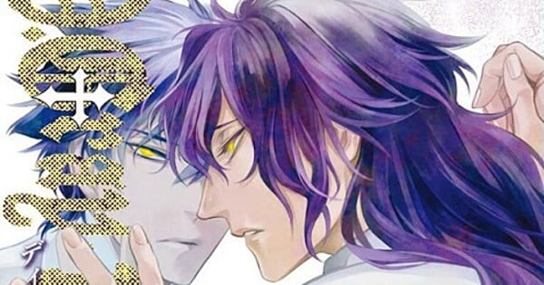 D Gray Man Manga Resumes From Hiatus News Anime News Network