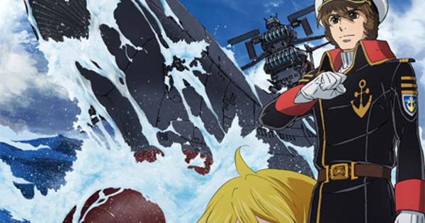 Space Battleship Yamato 2202 Anime Previews 1st Film in New Trailer