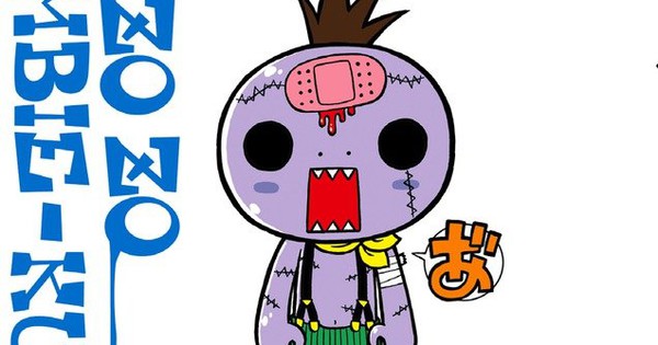 Zo Zo Zo Zombie-kun Anime Short Premieres 1st Episode on Saturday