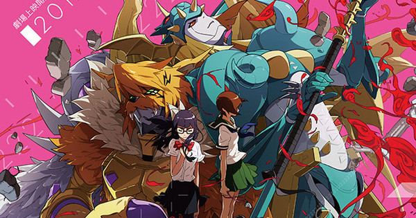 Digimon Adventure tri. 6th Anime Film Reveals Title, Early