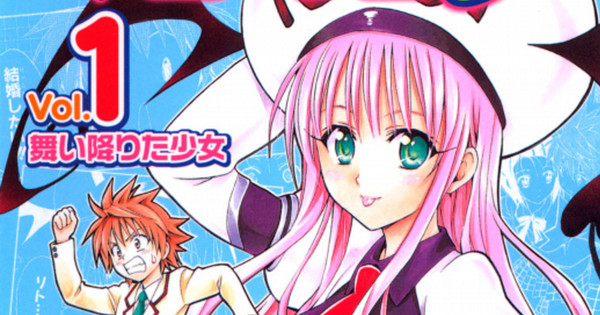 Seven Seas Licenses To Love Ru, To Love Ru Darkness Manga