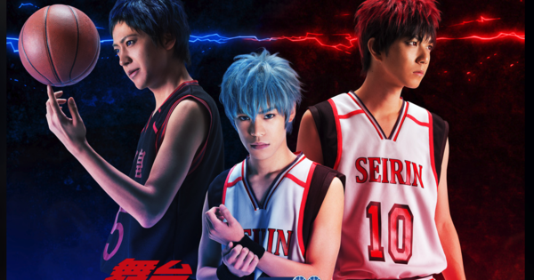 Kuroko's Basketball's 3rd Stage Play Reveals Cast, Visual - News