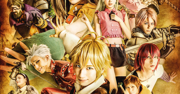 Seven Deadly Sins Stage Play's Cast Visuals Unveiled - News - Anime