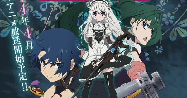 Chika Anzai, Junji Majima Lead Hitsugi no Chaika Anime Cast - News