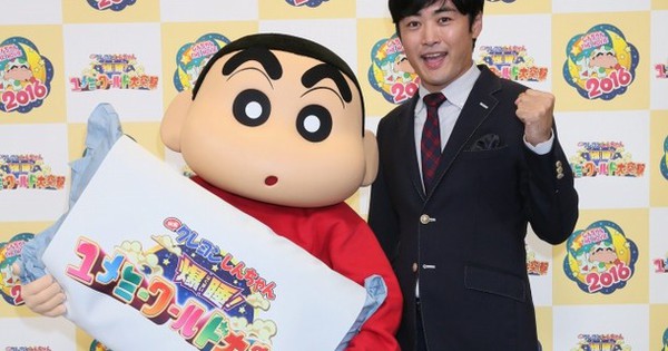 2016 Crayon Shin-chan Anime Film's Title, Staff Revealed - News - Anime