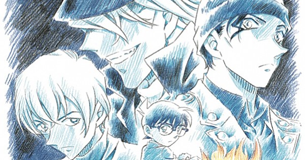 20th Detective Conan Film's Title, Visual, Story Unveiled - News