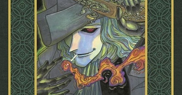 The Ghost and the Lady GN 1 - Review - Anime News Network